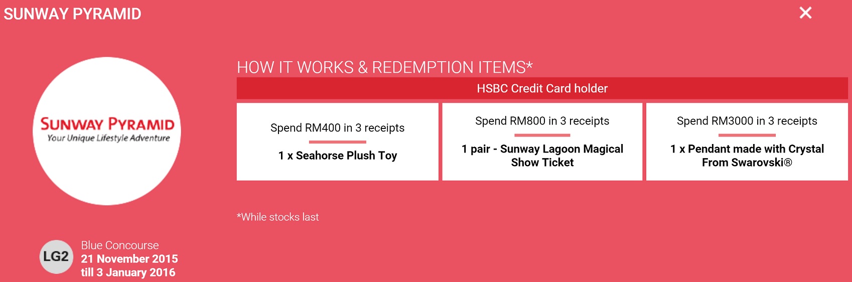 Hsbc Credit Card Promotion Hsbc Gift With Purchase At Sunway Pyramid