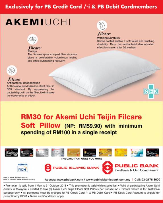 Akemi uchi outlet pillow