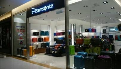 samsonite warehouse